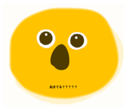 725868899