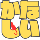 725888825