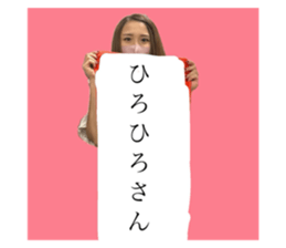 725892409