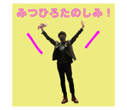 725892434