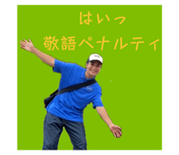 725892447