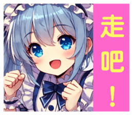 725892660