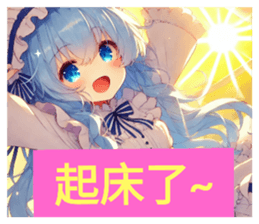 725892663