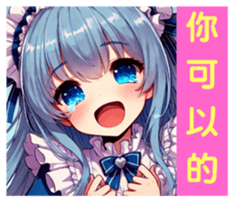 725892674