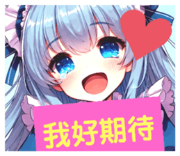 725892680