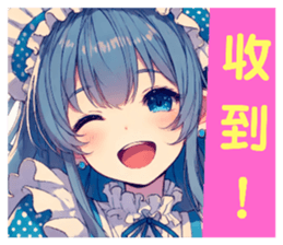 725892682