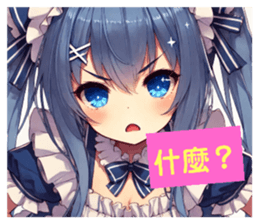 725892683