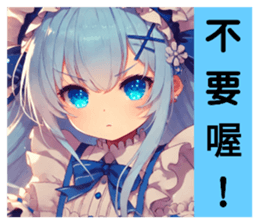 725892693