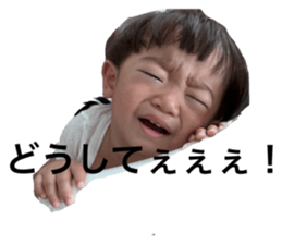 725905043
