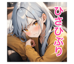 725905516