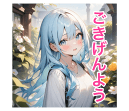 725905517