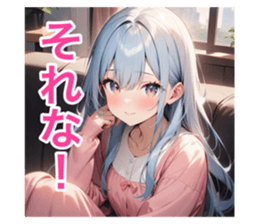 725905525