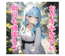 725905526