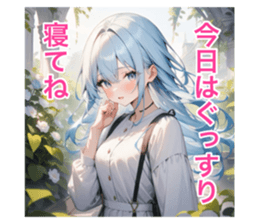 725905527