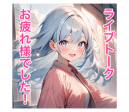 725905529