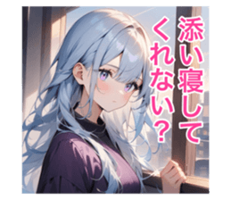 725905530