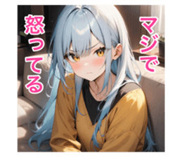 725905532