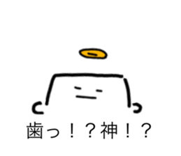 725914506