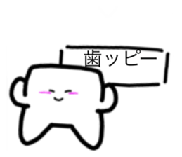 725914508