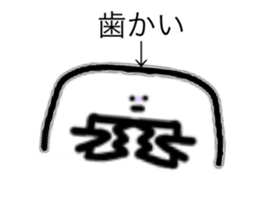 725914511