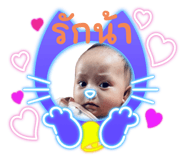 725919971