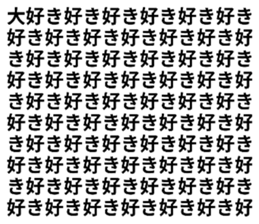 725922683