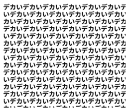 725922688