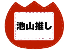 725924092