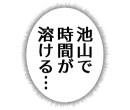 725924113