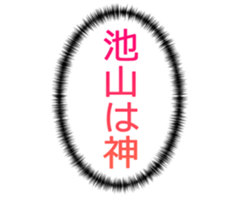 725924125