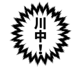 725924272