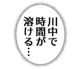 725924273