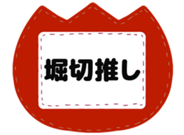725924292