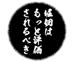 725924304