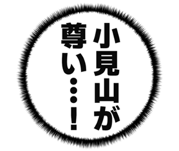 725924329