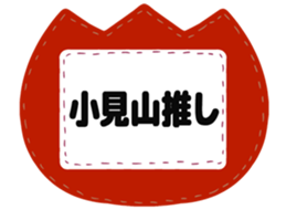 725924332