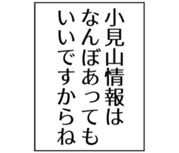 725924336