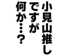 725924337