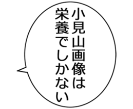 725924339