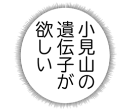 725924345