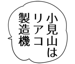 725924348