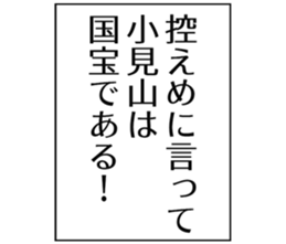 725924358