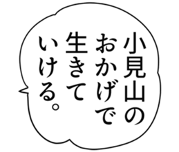 725924359