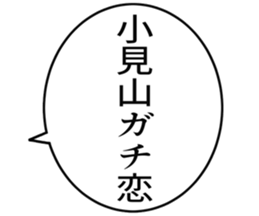 725924362