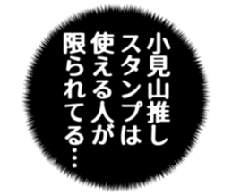 725924368