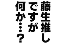 725924377