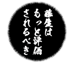 725924384