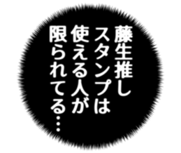 725924408