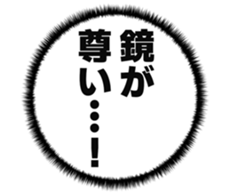 725924433