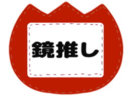 725924436